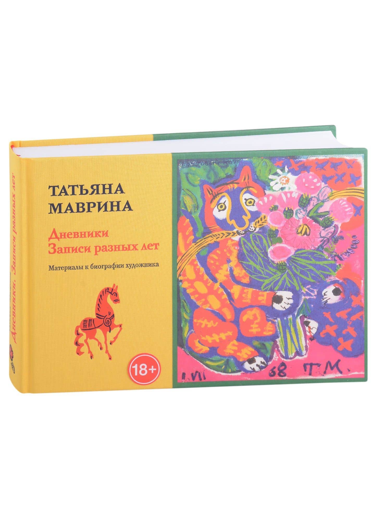 Book cover