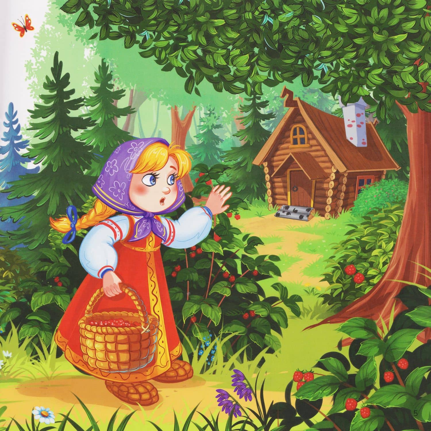 Thumbnail 2