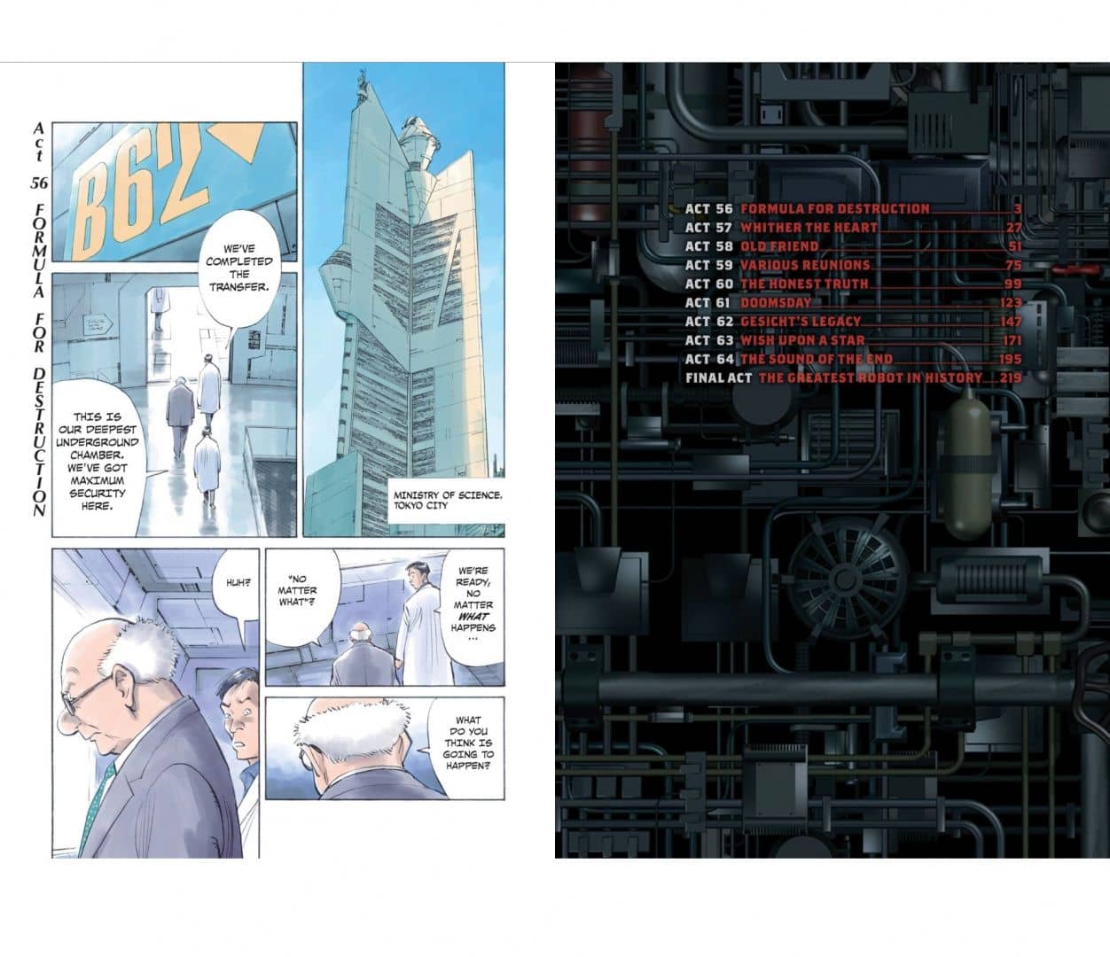Pluto. Urasawa x Tezuka. Volume 8 — Naoki Urasawa (2)