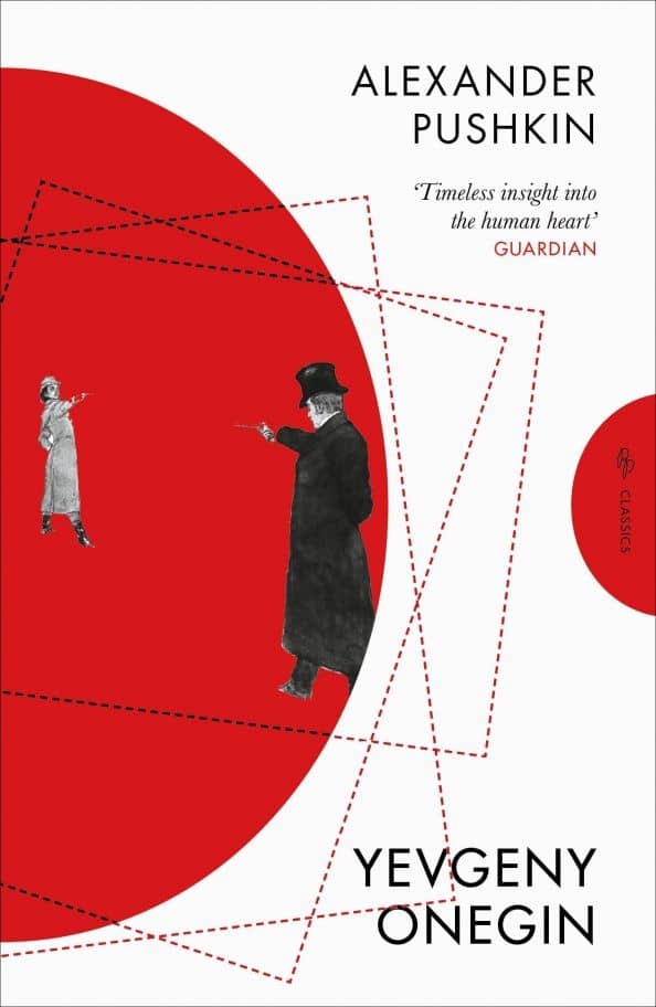 Yevgeny Onegin — Пушкин Александр Сергеевич