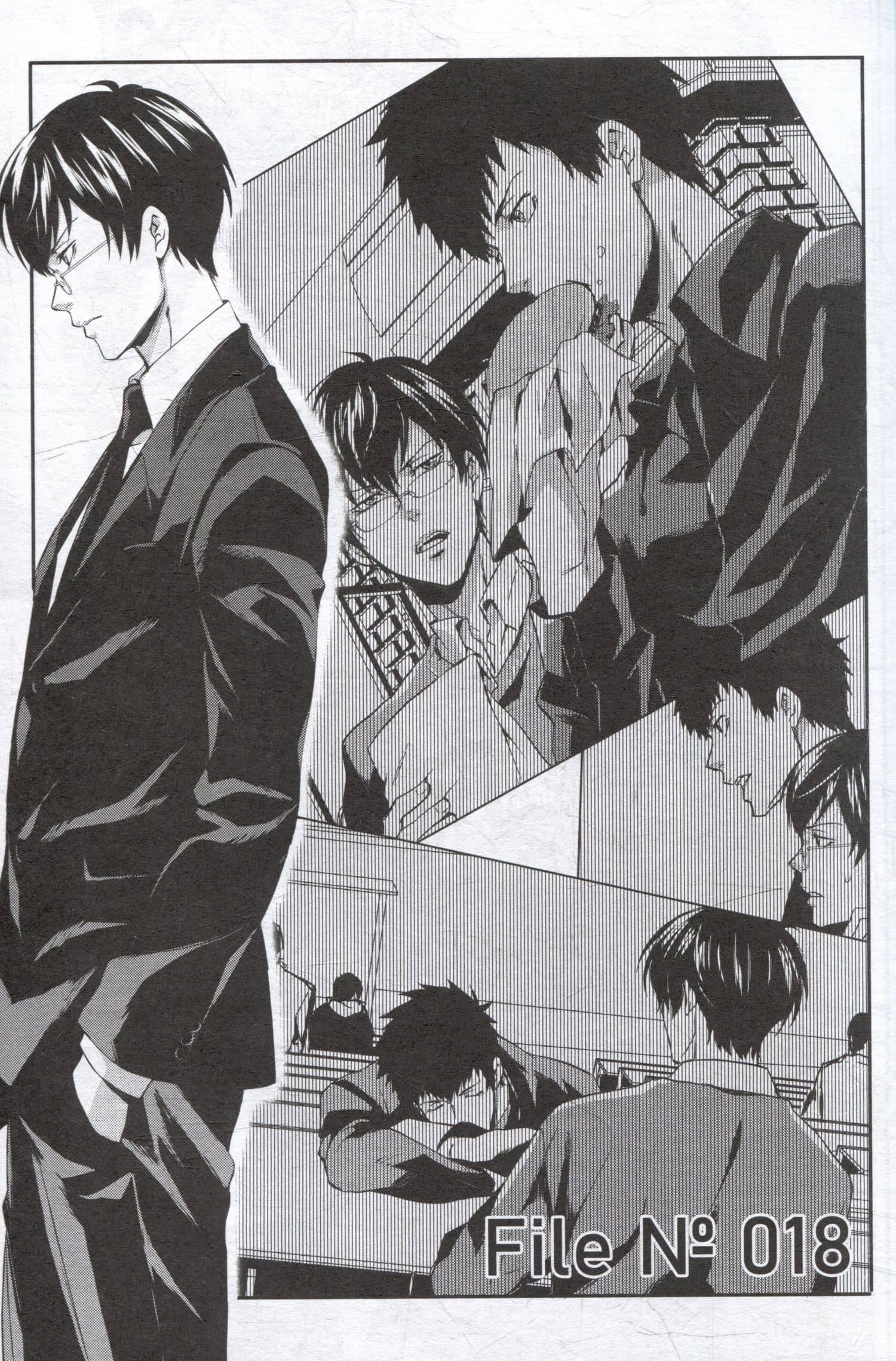 Психопаспорт: Инспектор Синъя Когами. Том 4 (Psycho-Pass). Манга — Мидори Гото (3)