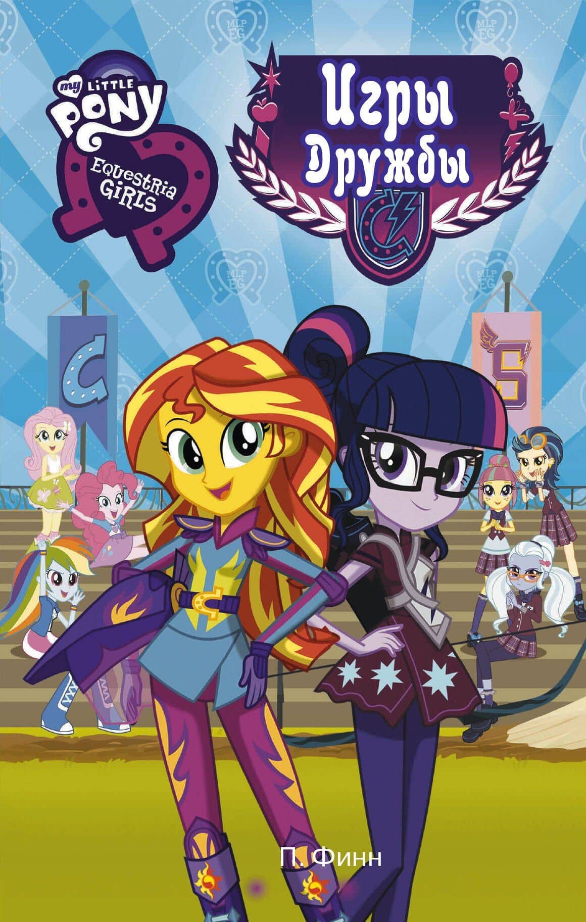 Book cover