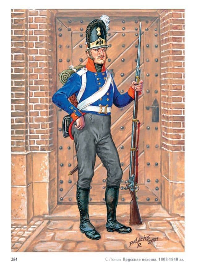 Прусская пехота 1808–1840 — Станислав Юрьевич Люлин (3)