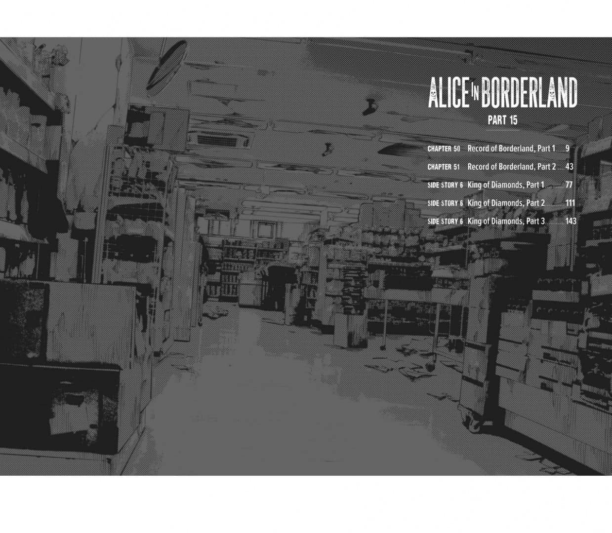 Alice In Borderland. Volume 8 — Haro Aso (2)