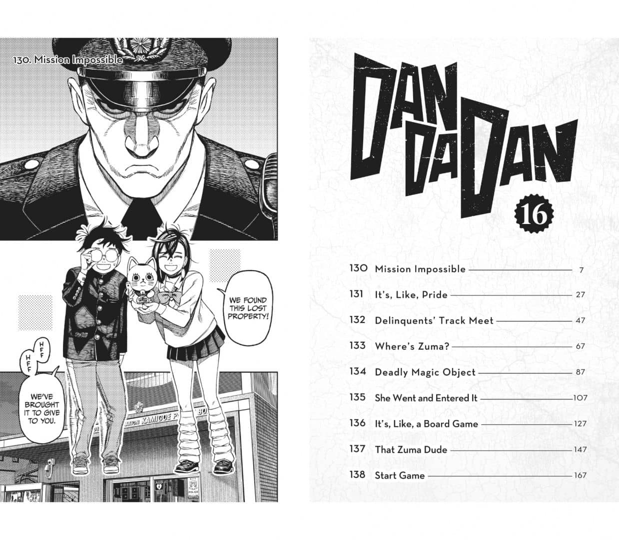 Dandadan. Volume 16 — Yukinobu Tatsu (2)