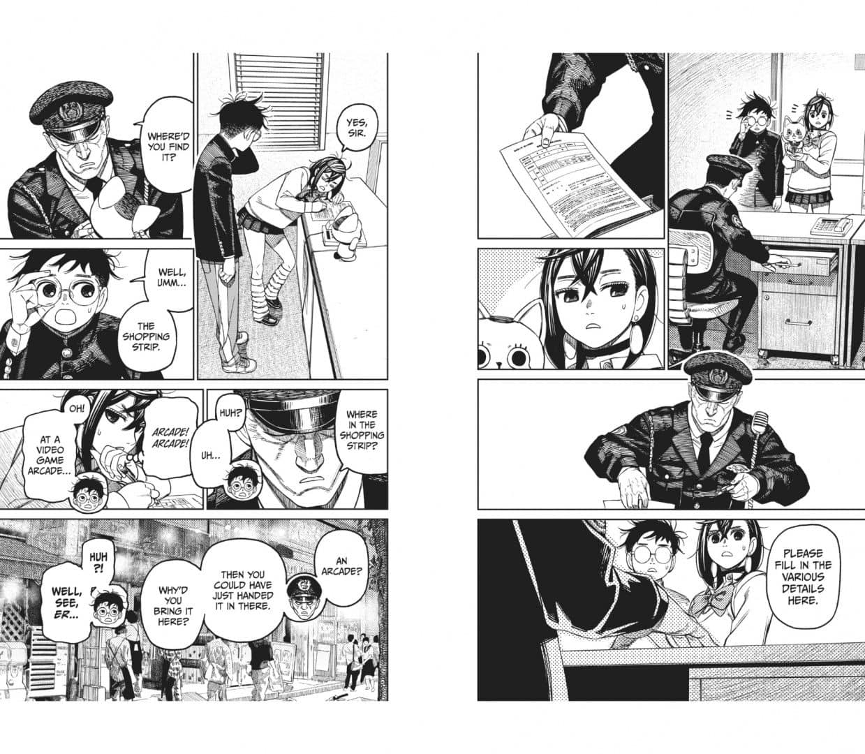 Dandadan. Volume 16 — Yukinobu Tatsu (3)