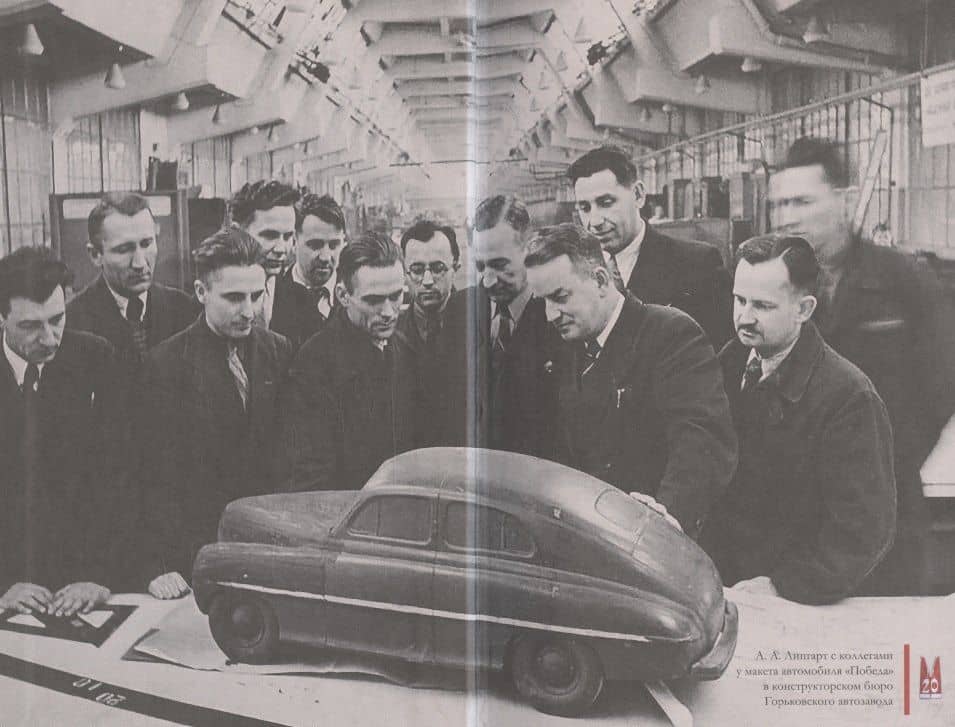 Победитель. История русского инженера — Вячеслав Васильевич Бондаренко (3)