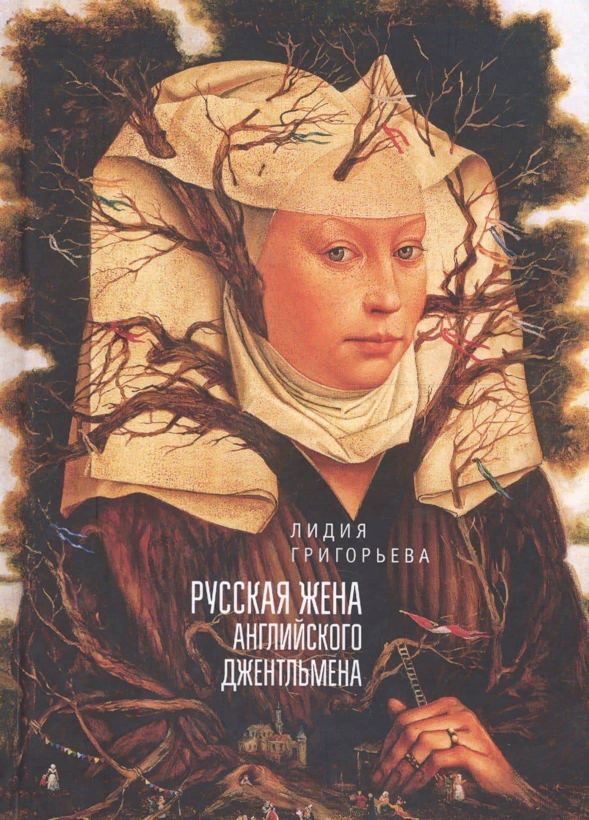 Book cover