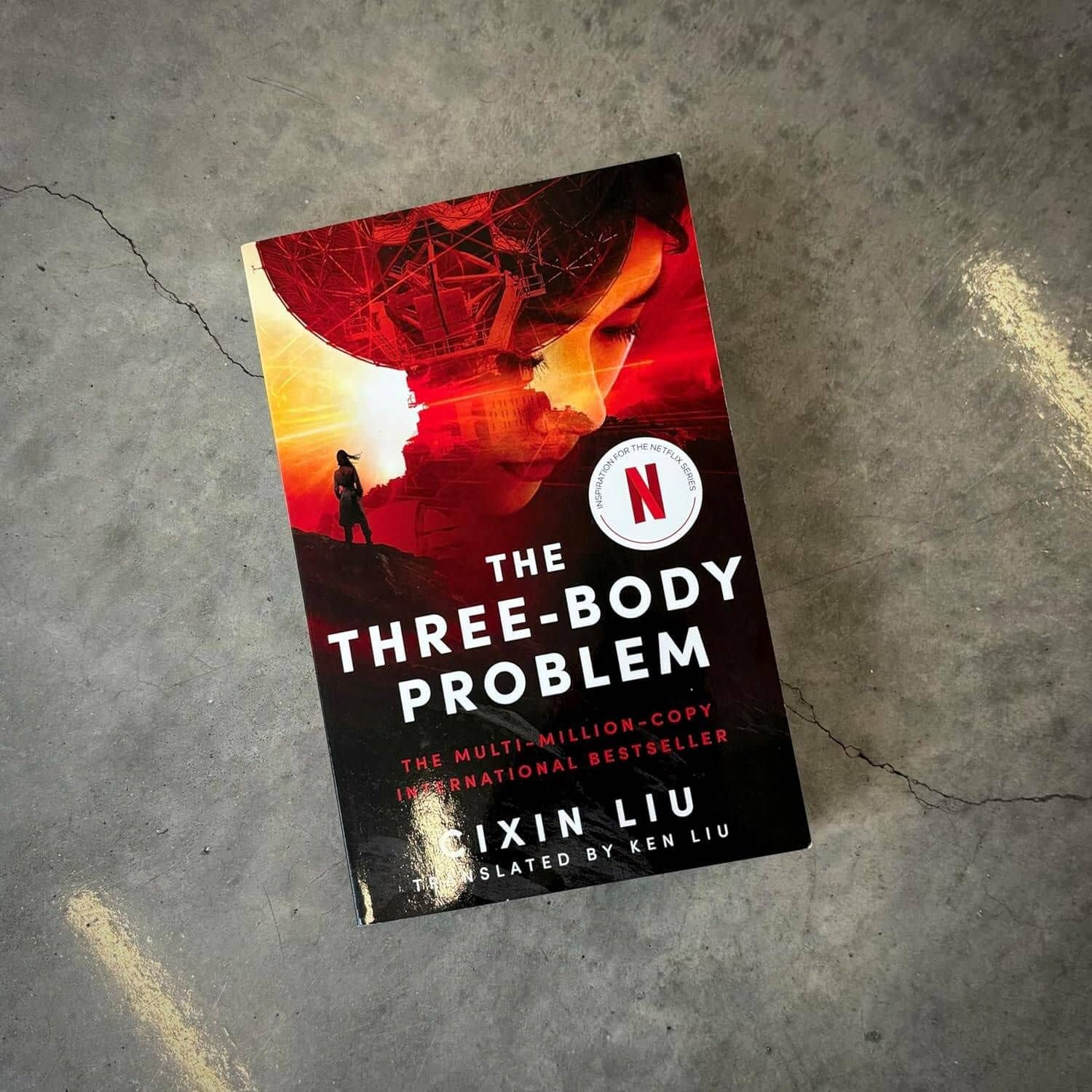 The Three-Body Problem — Лю Цысинь (3)