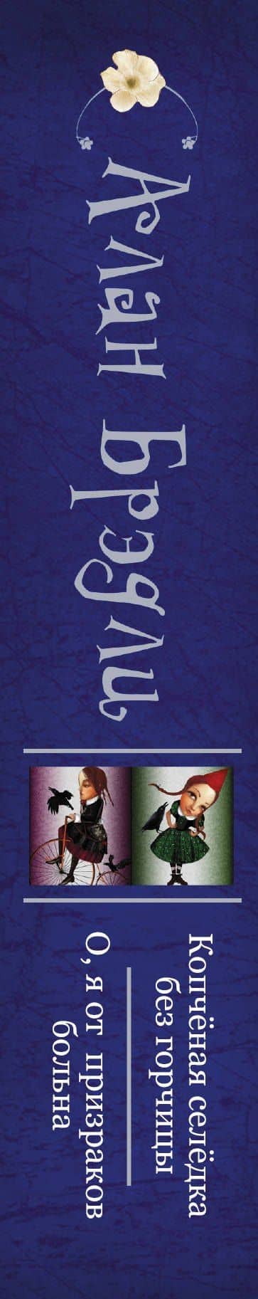 Thumbnail 3