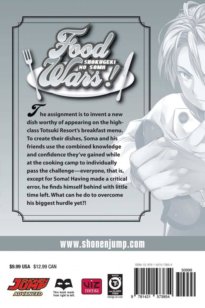 Food Wars! Shokugeki no Soma. Volume 5 — Yuto Tsukuda (2)