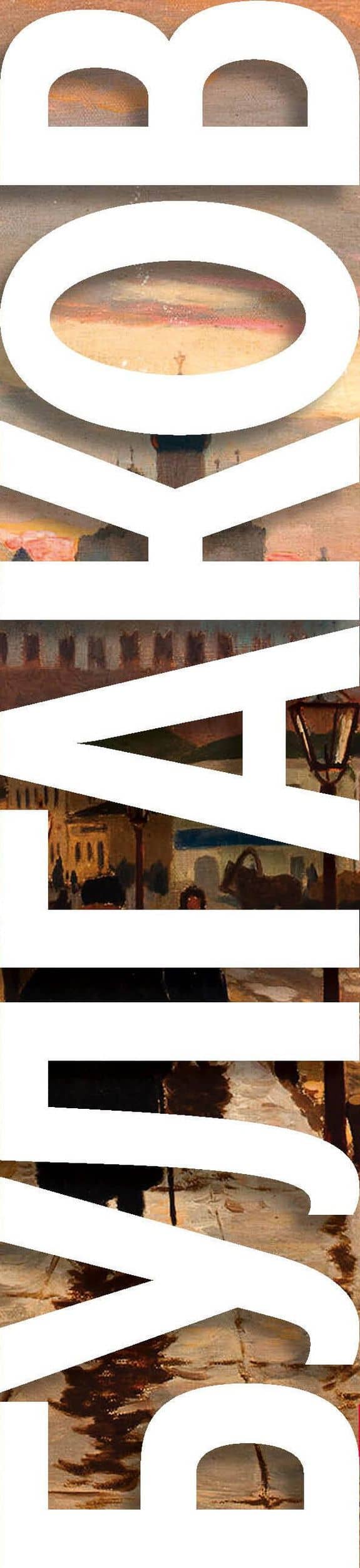 Мастер и Маргарита. Романы — Булгаков Михаил Афанасьевич (3)