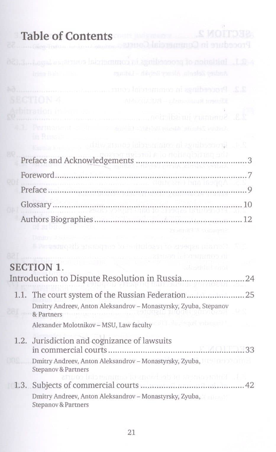 Dispute resolution in Russia: the essentials (collection of articles) — Дмитрий Иванович Дедов (2)