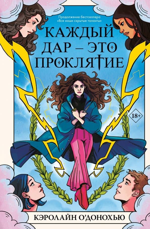 Book cover