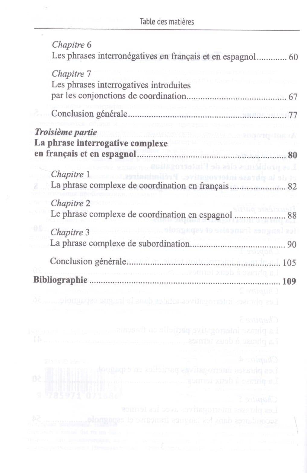 Вопросительное предложение во французском и испанском языках / La Phrase Interrogative Dans (на французском языке) — Наталья Михайловна Васильева (3)