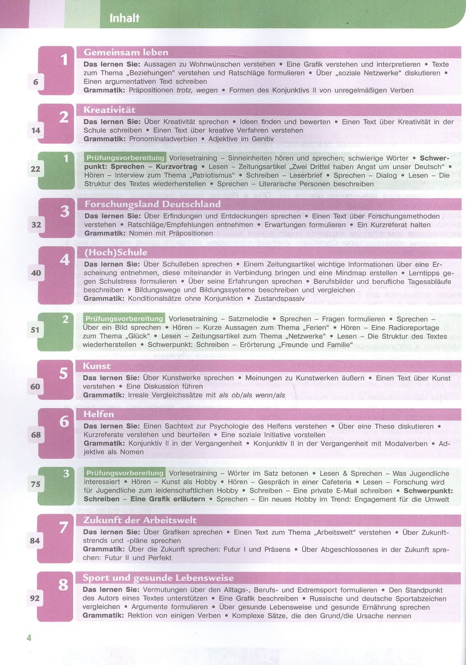 Немецкий язык. Второй иностранный язык. 11 класс. Учебник. Базовый уровень. ФГОС 2021 — Александр Евгеньевич Бажанов (2)