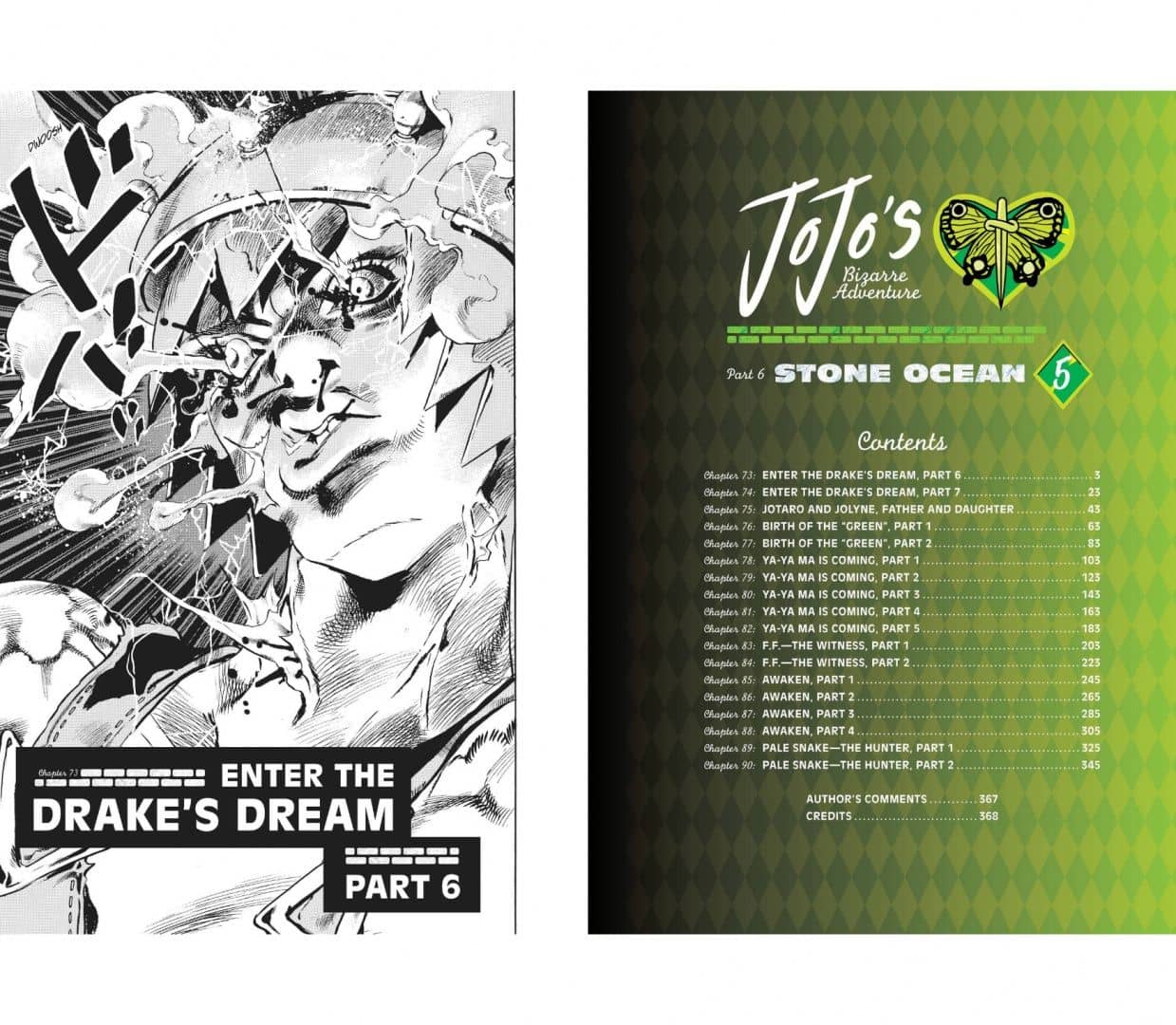 JoJo's Bizarre Adventure. Part 6. Stone Ocean. Volume 5 — Hirohiko Araki (2)