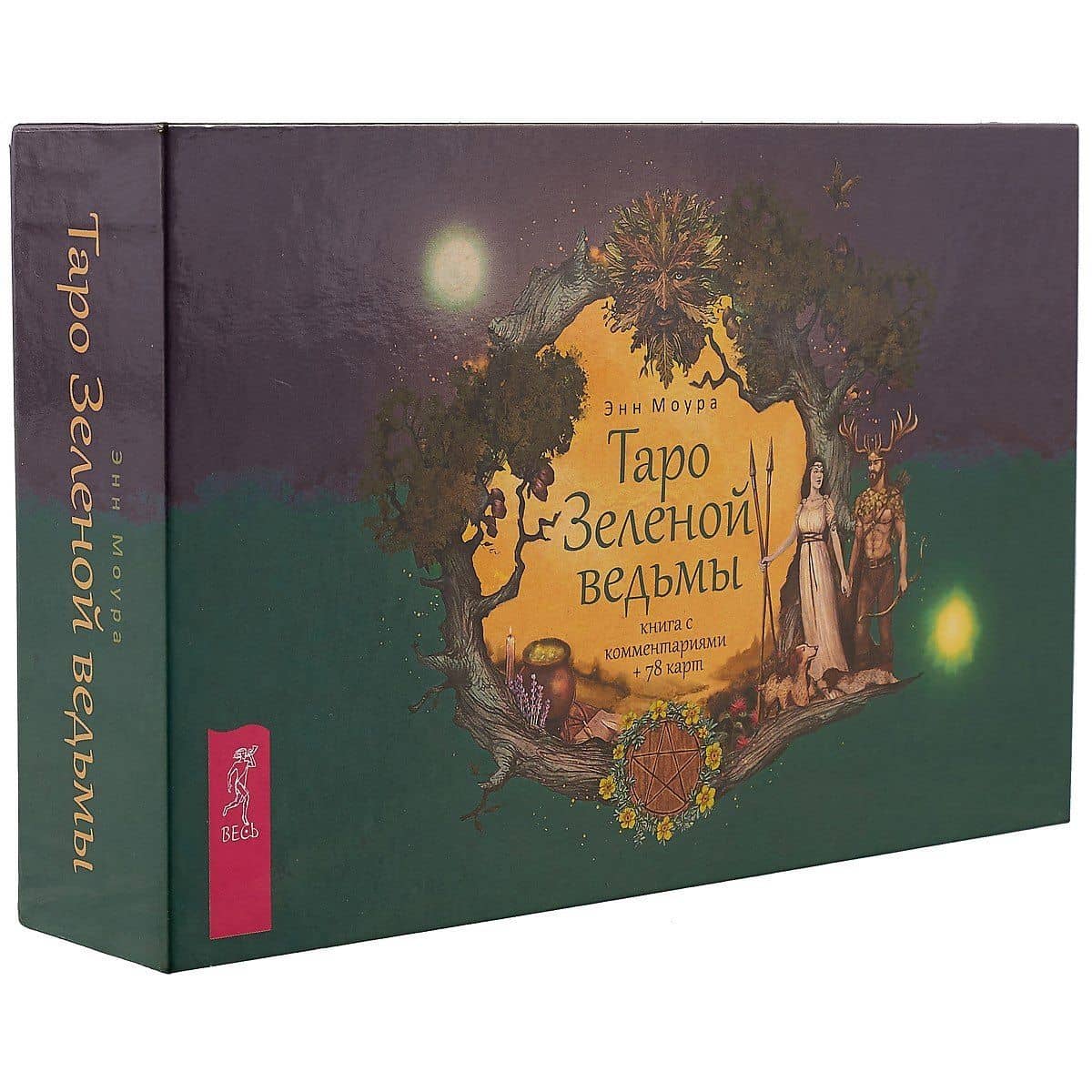 Таро Зеленой ведьмы (брошюра + 78 карт в подарочной упаковке) (3787) — Энн Моура