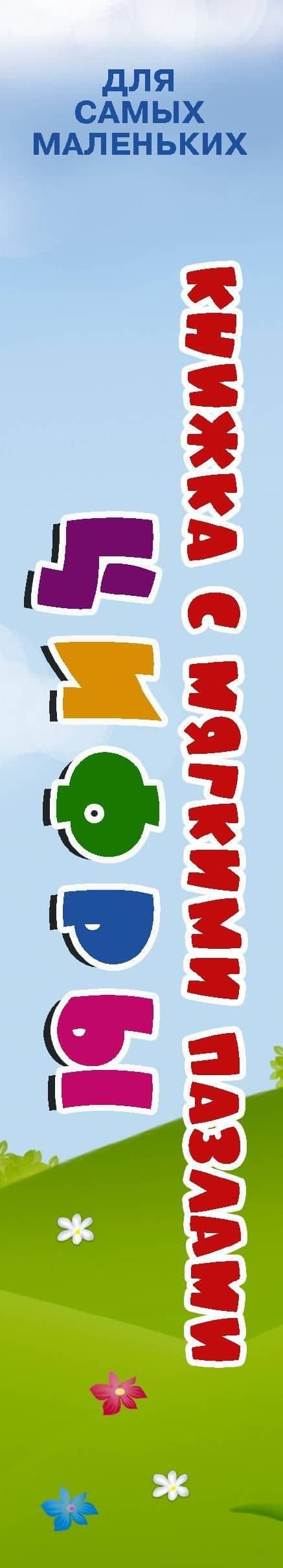 Thumbnail 3