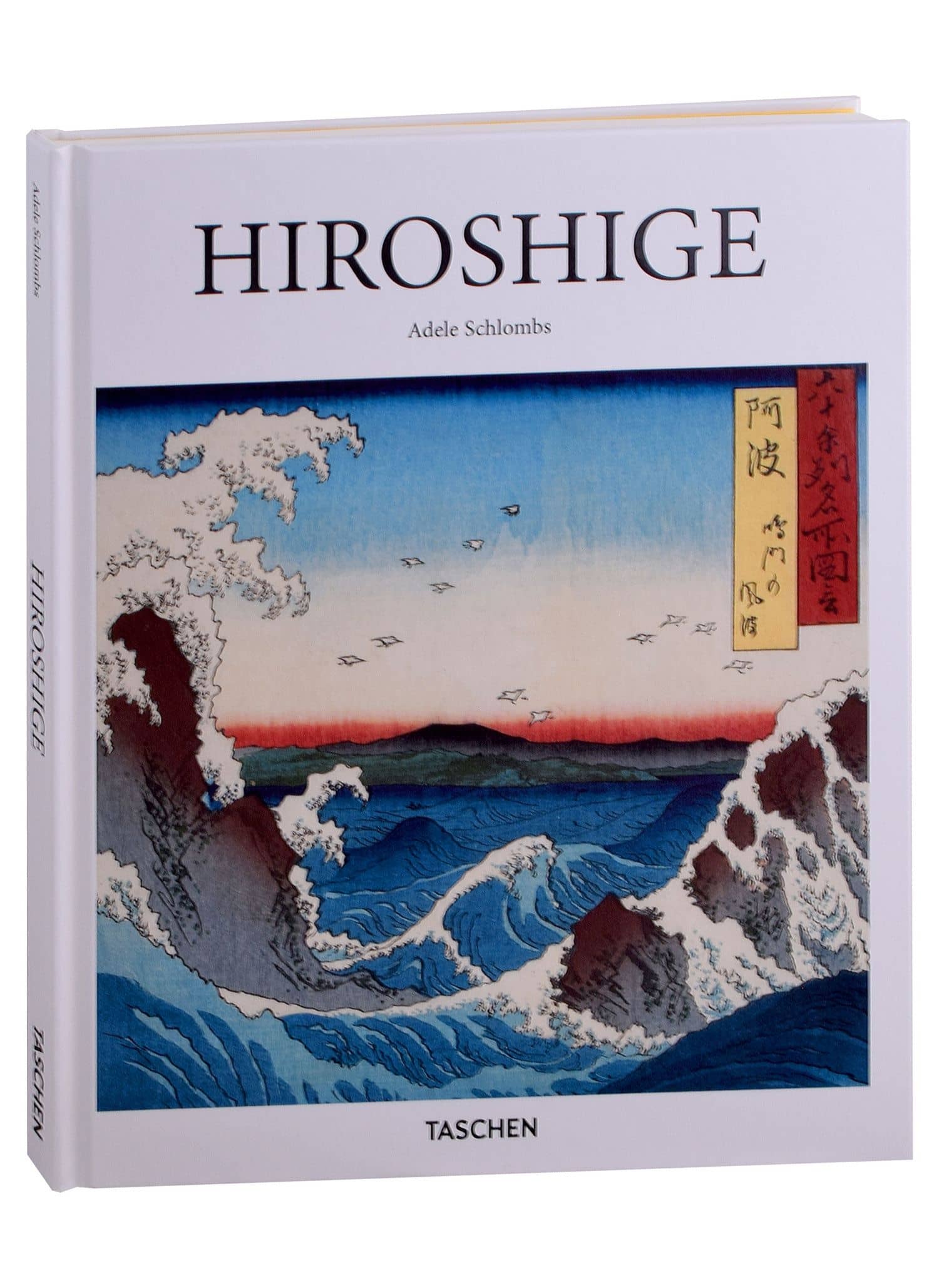 Hiroshige — Адель Шломбс
