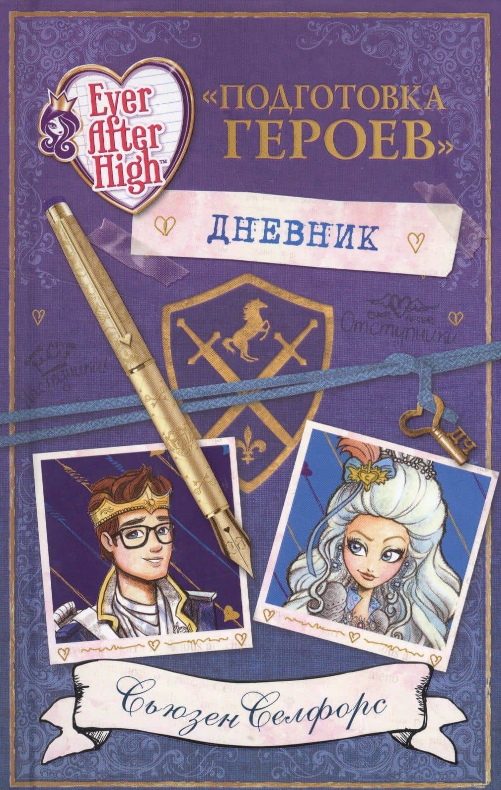 Book cover