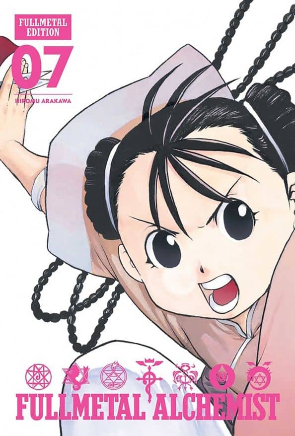 Fullmetal Alchemist. Fullmetal Edition. Volume 7 — Hiromu Arakawa