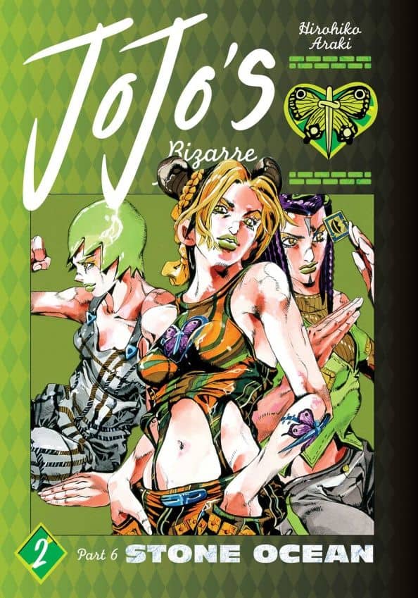 JoJo's Bizarre Adventure. Part 6. Stone Ocean. Volume 2