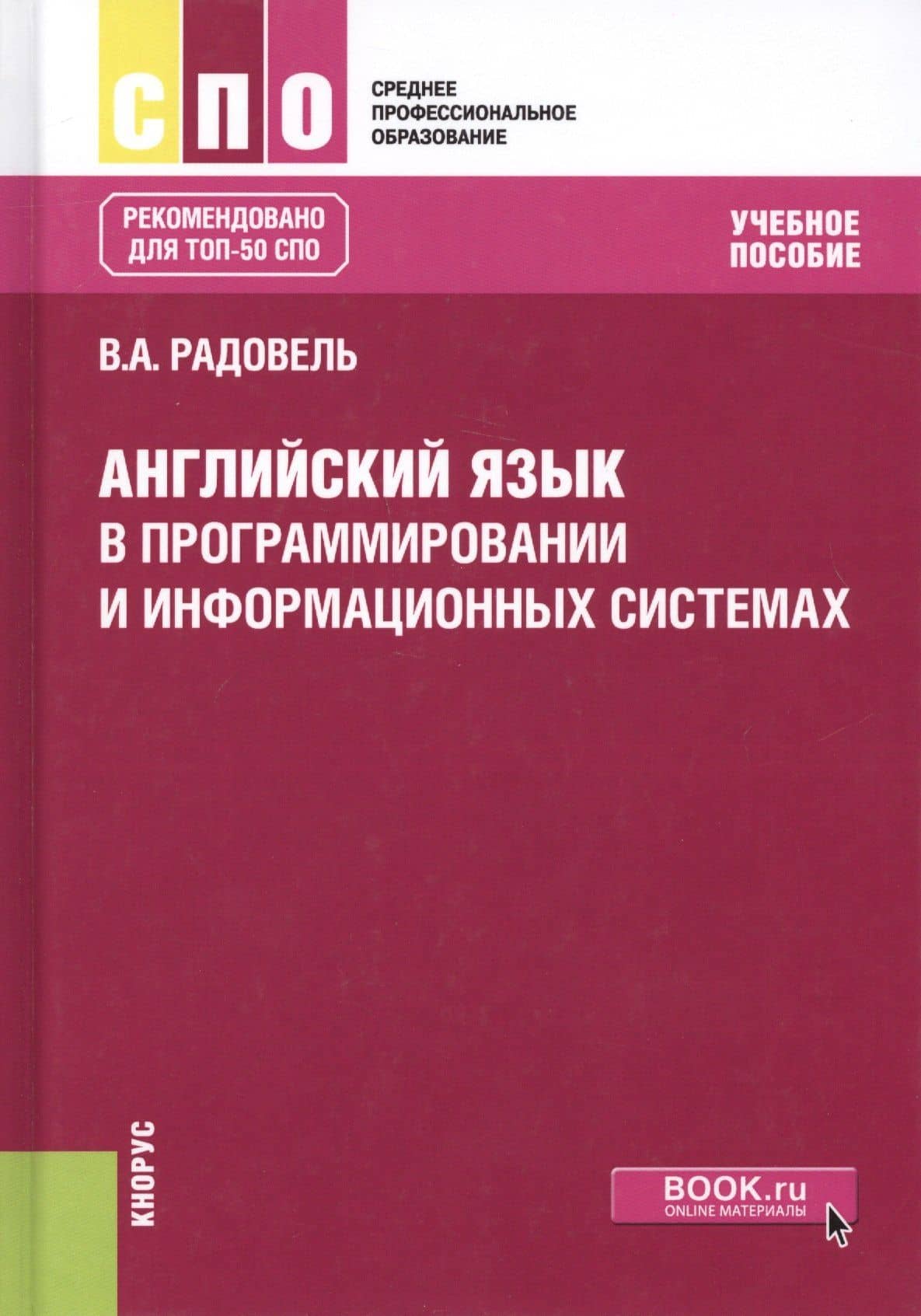 Book cover
