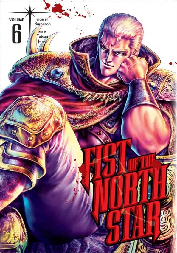 Fist of the North Star. Volume 6 — Buronson