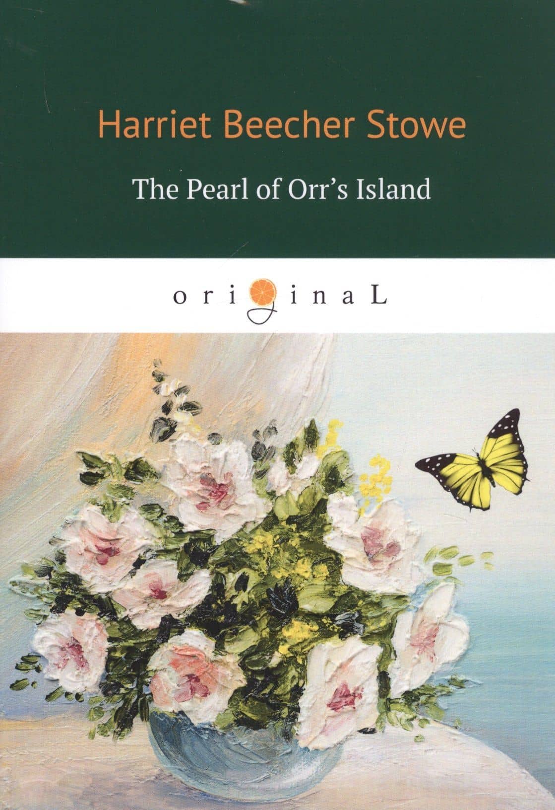 The Pearl of Orr's Island = Жемчужина острова Орр: на англ.яз