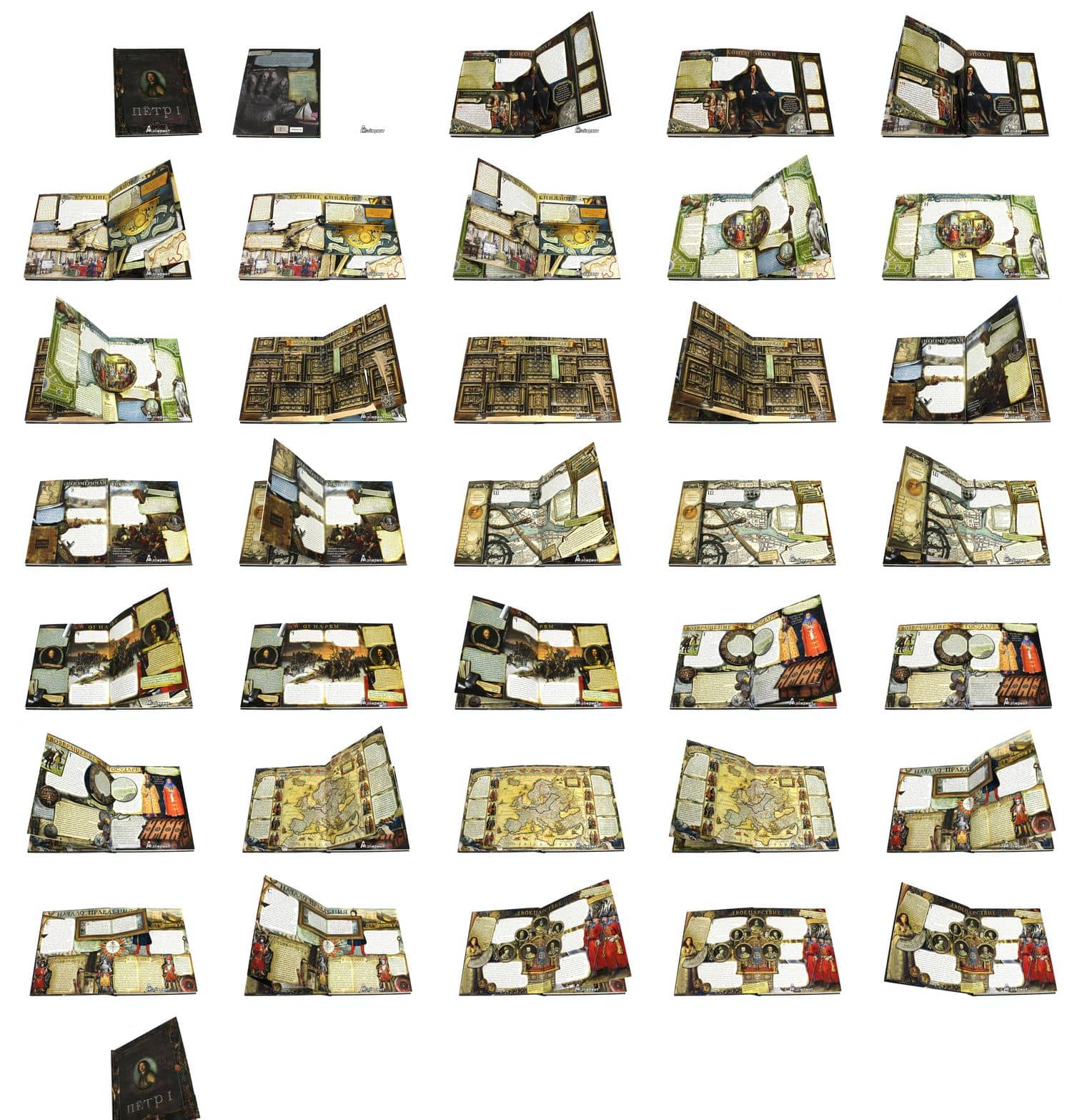 Thumbnail 2