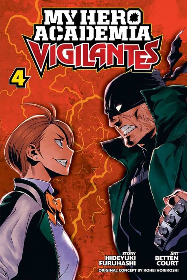 My Hero Academia. Vigilantes. Volume 4