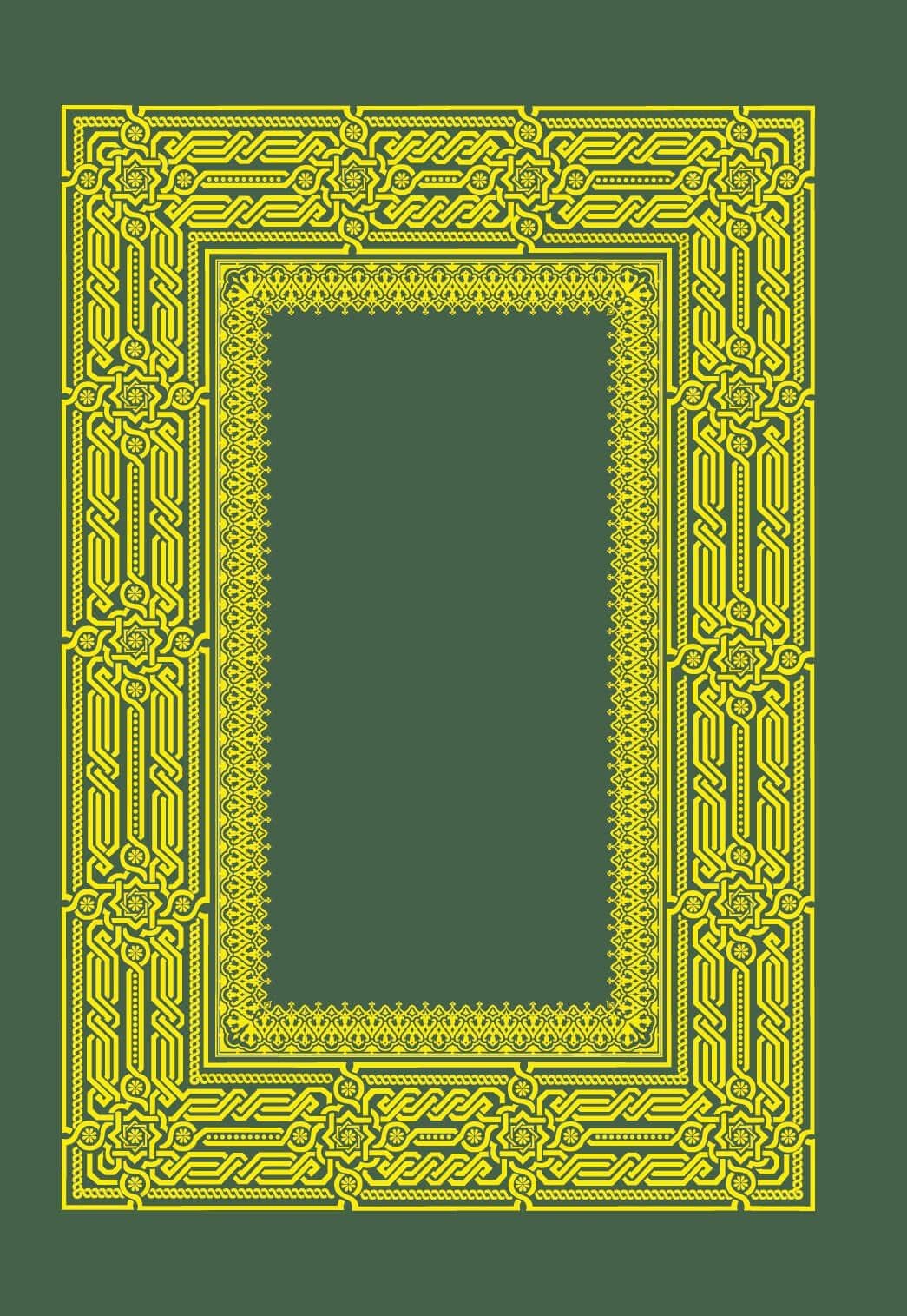 Коран. Прочтение смыслов (2)