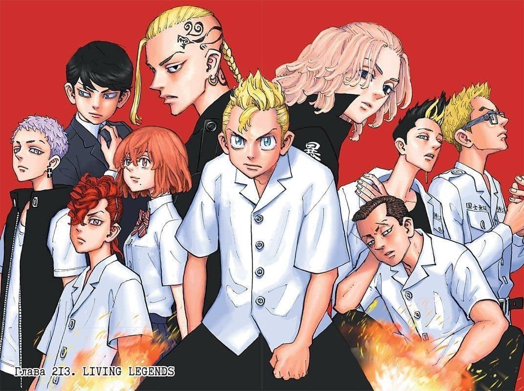 Токийские мстители. Том 12 (Tokyo Revengers). Манга — Кэн Вакуи (2)