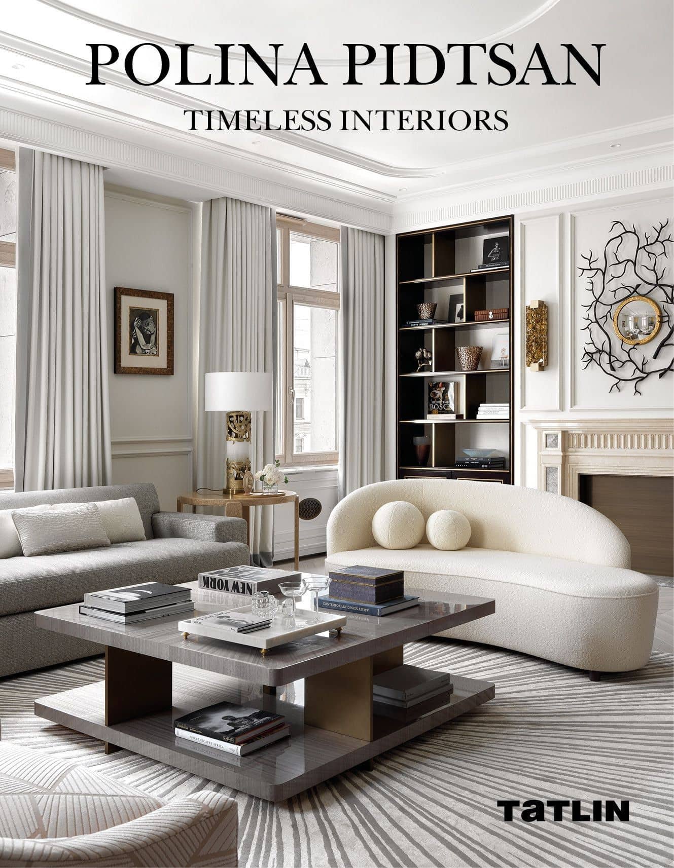 Polina Pidtsan. Timeless Interiors — Полина Пидцан