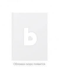 Copy. Что делает нас такими, какие мы есть и устраивает ли нас это?
