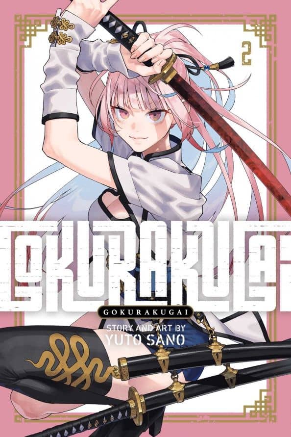 Gokurakugai. Volume 2 — Yuto Sano