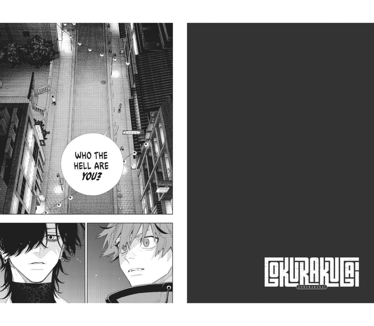 Gokurakugai. Volume 2 — Yuto Sano (3)