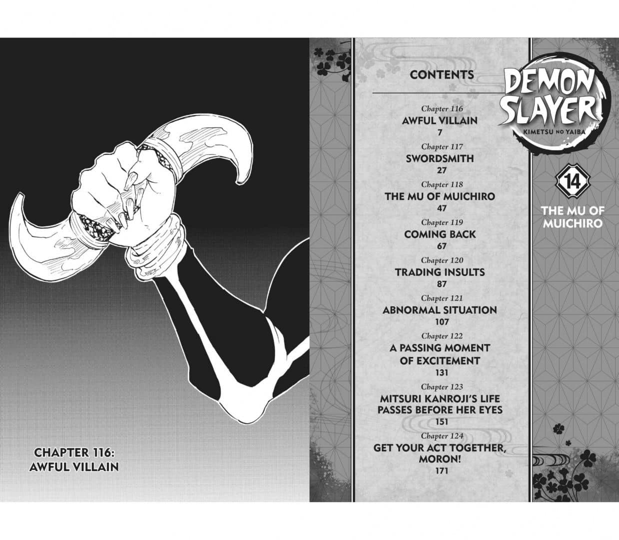 Demon Slayer. Kimetsu no Yaiba. Volume 14 — Koyoharu Gotouge (3)