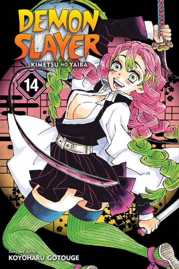 Demon Slayer. Kimetsu no Yaiba. Volume 14 — Koyoharu Gotouge
