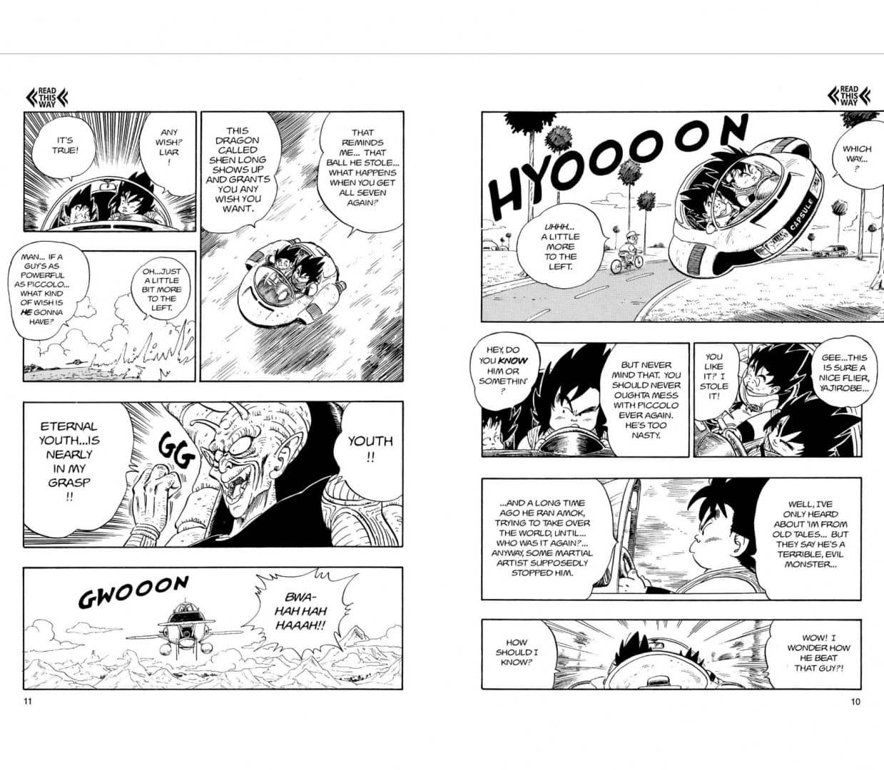 Dragon Ball. 3-in-1 Edition. Volume 5 — Akira Toriyama (2)
