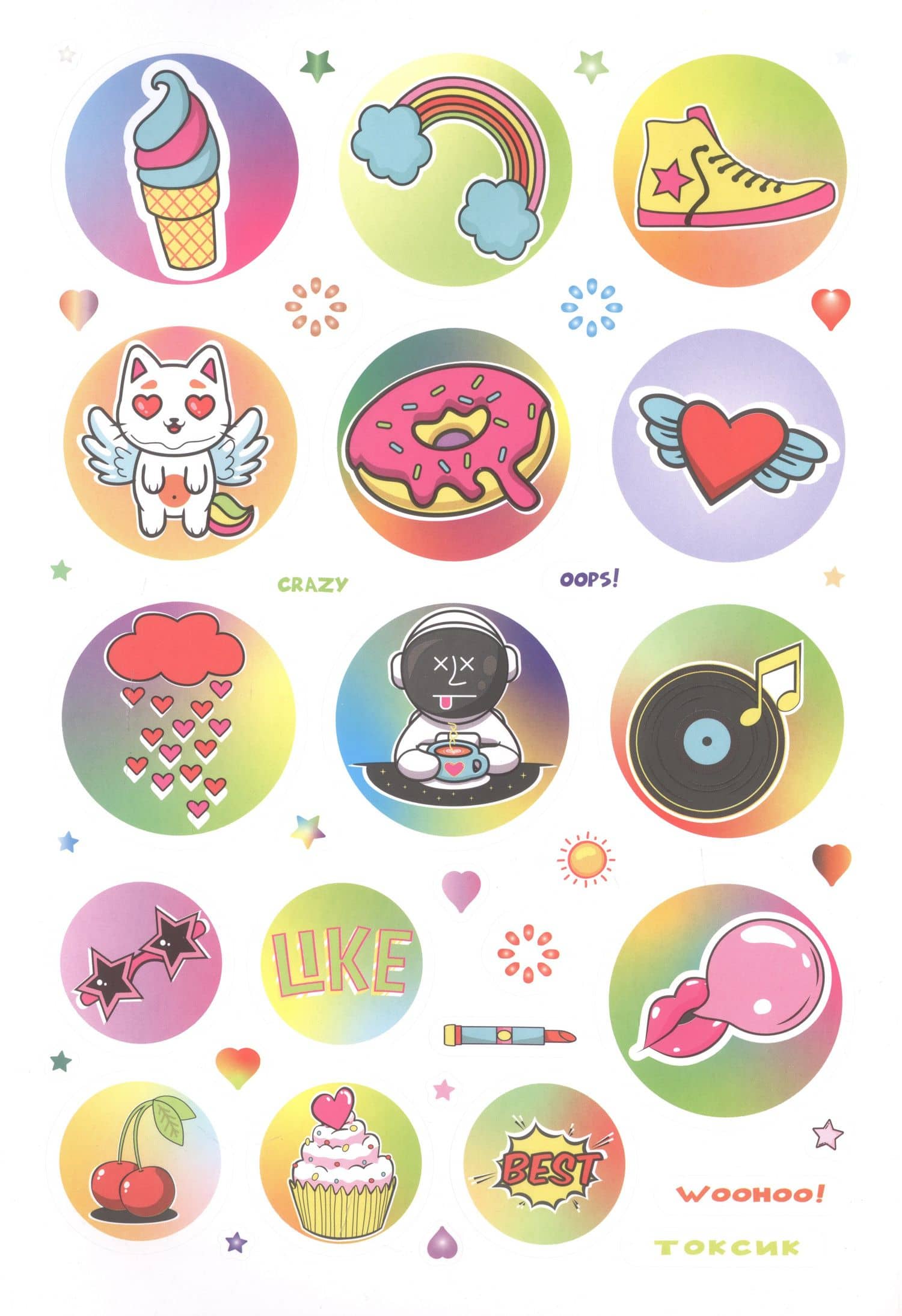 Wild Wild Stickers. Более 400 ярких наклеек! (2)