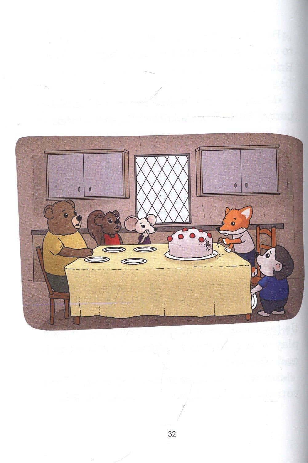 Как ёжик учил лисёнка манерам / How a smart hedgehog taught good manners to a little fox — Лара Продан (3)