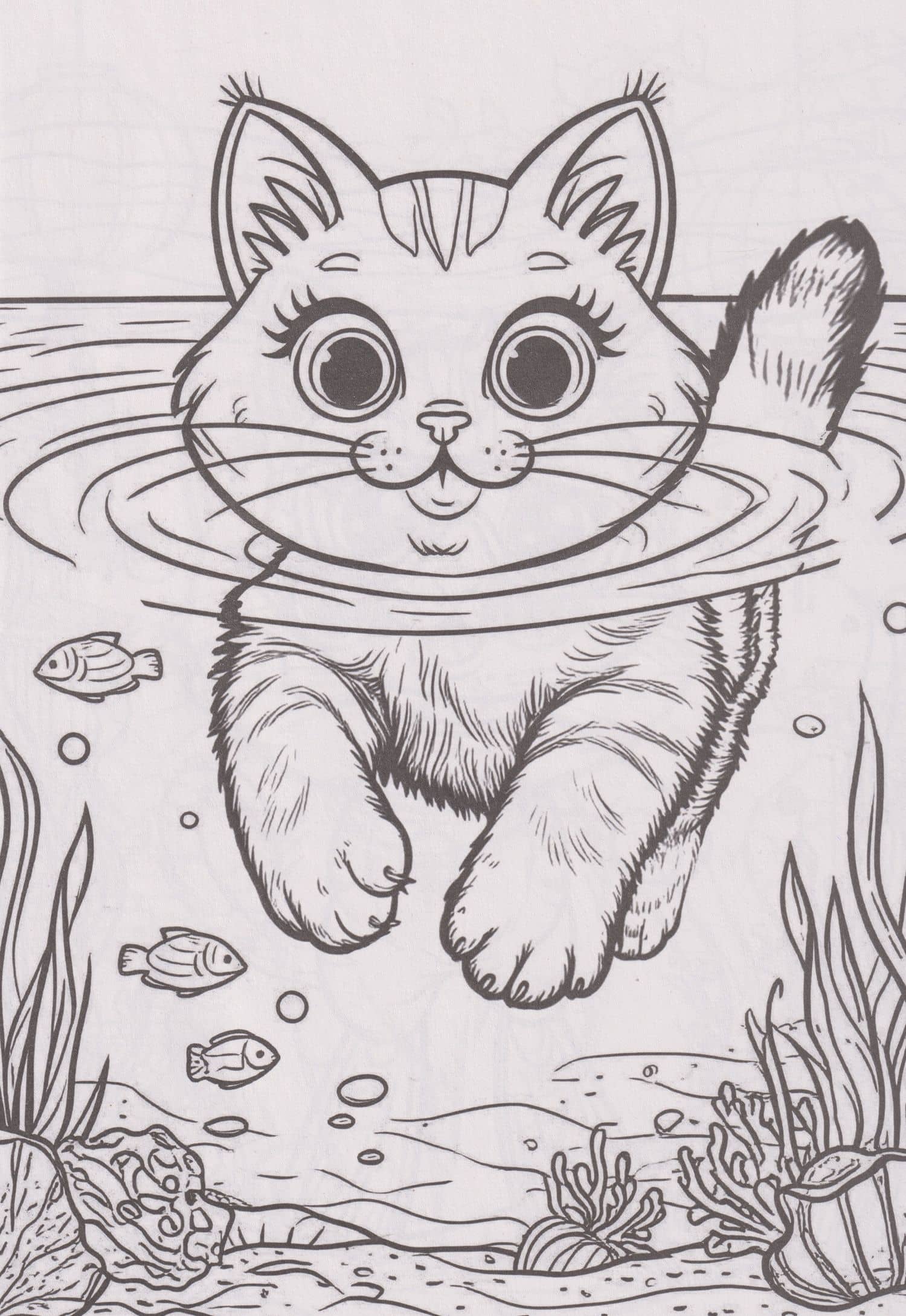 Раскраска. Милые котики (3)