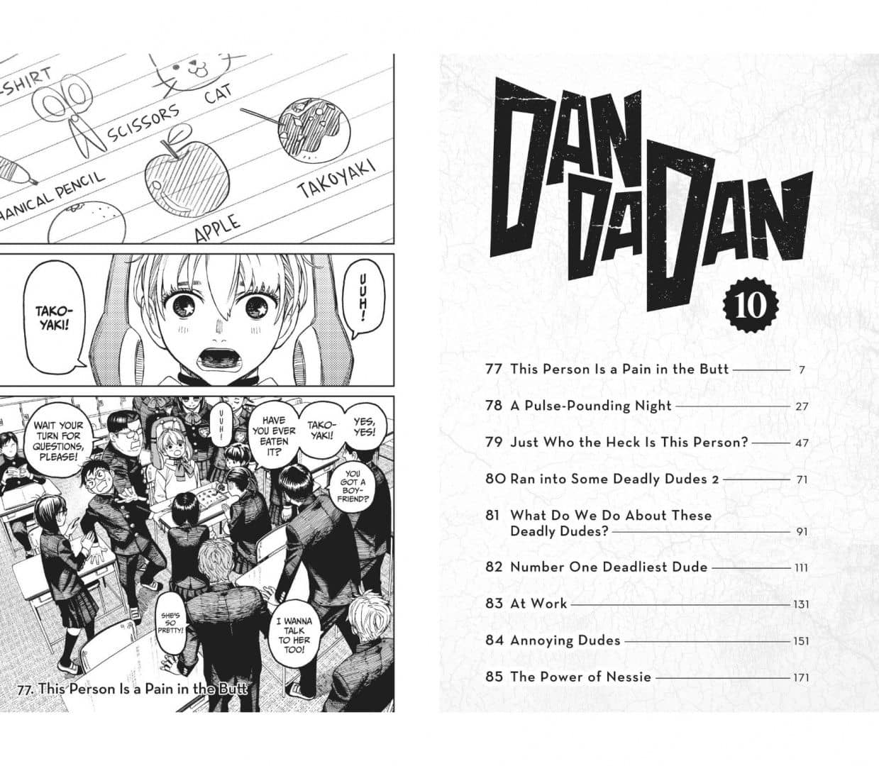 Dandadan. Volume 10 — Yukinobu Tatsu (2)