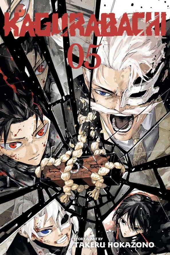 Kagurabachi. Volume 5 — Takeru Hokazono