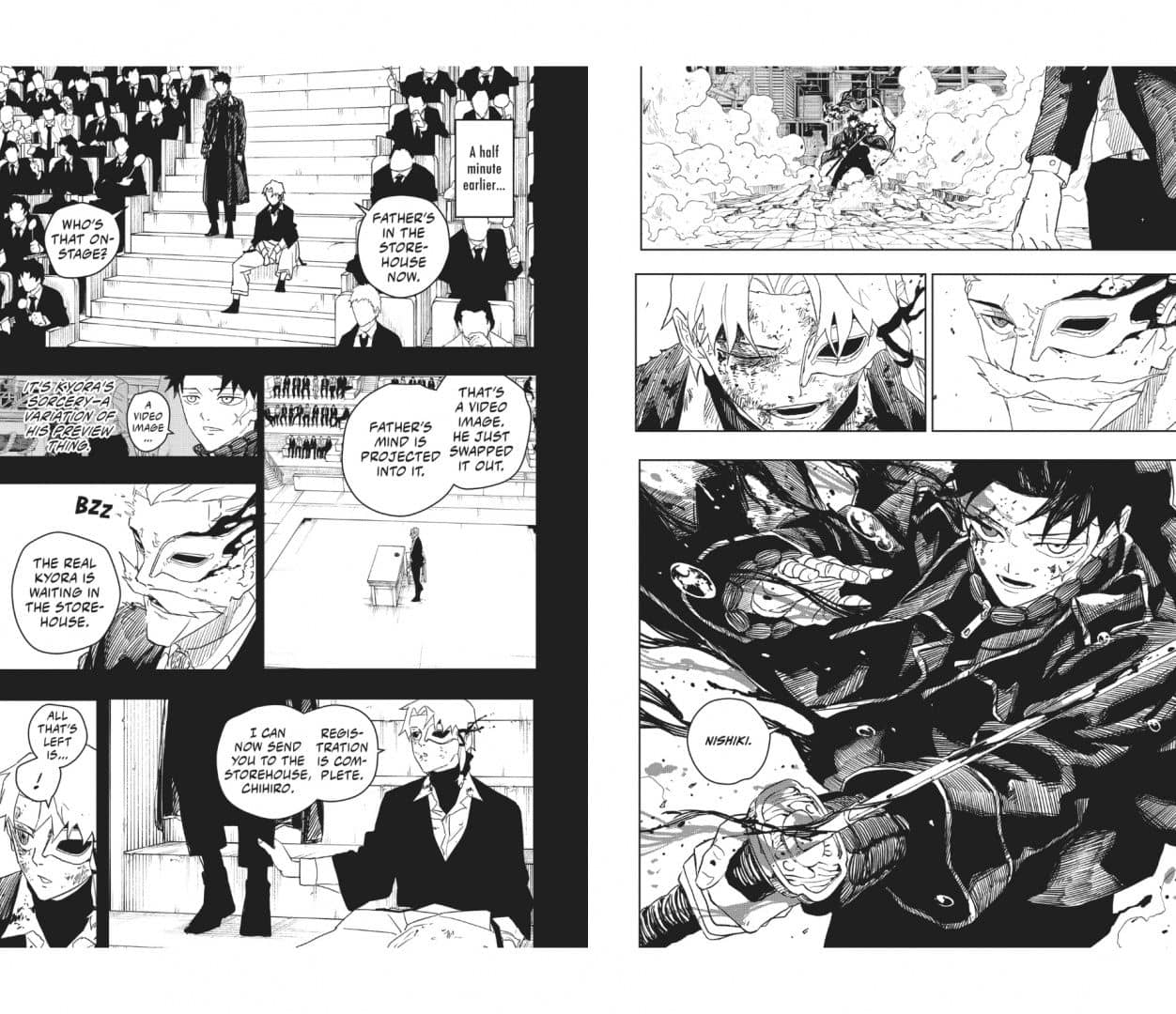 Kagurabachi. Volume 5 — Takeru Hokazono (3)
