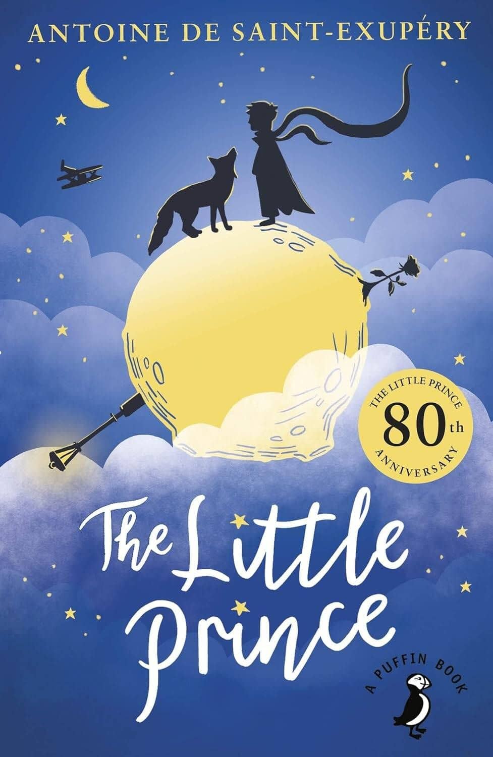 The Little Prince (Antoine de Saint-Exupéry) Маленький Принц (Антуан де Сент-Экзюпери) /Книги на английском языке — Сент-Экзюпери Антуан де (2)