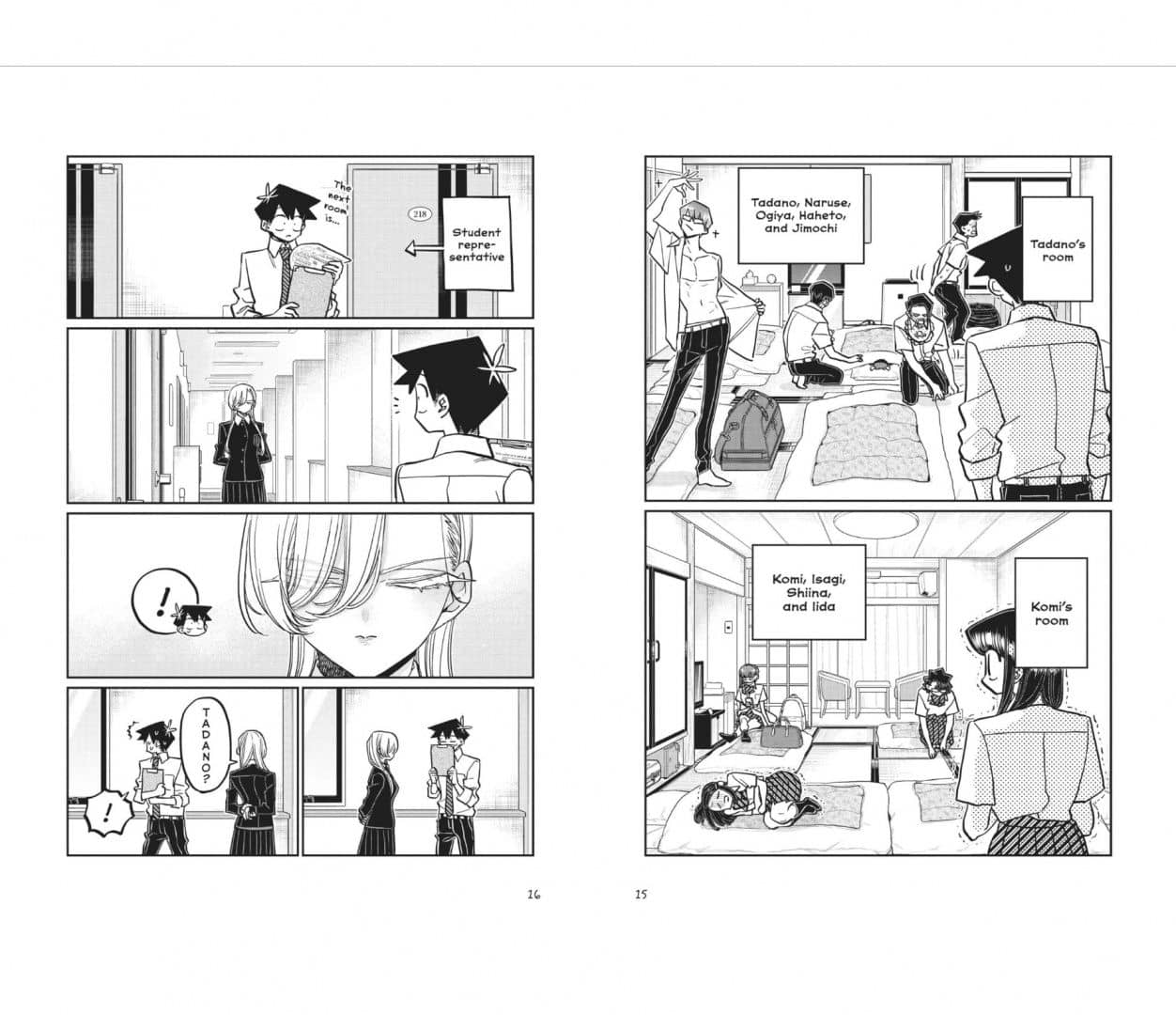 Komi Can't Communicate. Volume 29 — Томохито Ода (3)