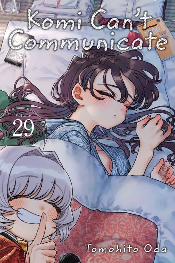 Komi Can't Communicate. Volume 29 — Томохито Ода